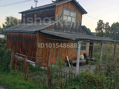 Саяжай · 3 бөлме · 15 м² · 8 жүзд., Восточник 6 7, бағасы: 2 млн ₸ в Усть-Каменогорске