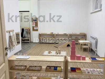 Свободное назначение · 38 м² за 200 000 ₸ в Алматы, Турксибский р-н