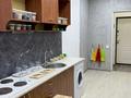 Свободное назначение · 38 м² за 200 000 ₸ в Алматы, Турксибский р-н — фото 4
