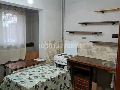 1-бөлмелі пәтер · 45 м² · 1/5 қабат, Богенбай батыра 313, бағасы: 220 000 ₸ в Алматы, Алмалинский р-н