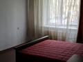 1-бөлмелі пәтер · 45 м² · 1/5 қабат, Богенбай батыра 313, бағасы: 220 000 ₸ в Алматы, Алмалинский р-н — фото 2