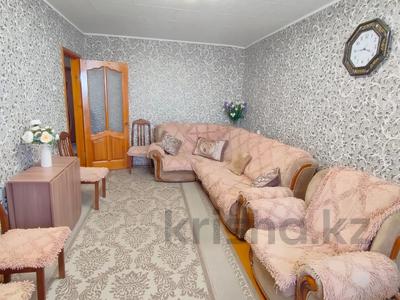 3-комнатная квартира, 62 м², 3/5 этаж, Шухова за 21.8 млн 〒 в Петропавловске