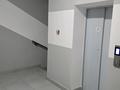 3-комнатная квартира · 124.9 м² · 6/9 этаж, проспект Абилкаир-хана 60 за 55 млн ₸ в Актобе — фото 11