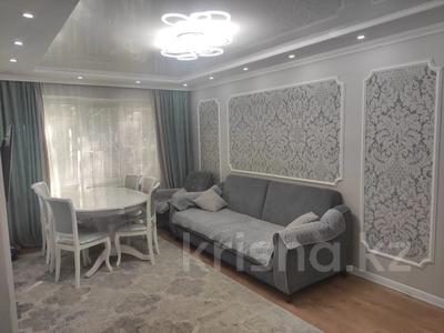 3-бөлмелі пәтер · 59 м² · 2/4 қабат, Микрорайон, бағасы: 32 млн ₸ в Алматы, Ауэзовский р-н
