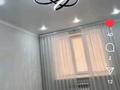 3-комнатная квартира · 86.7 м² · 6/9 этаж, Авиагородок 4. б. за 25.5 млн ₸ в Актобе, мкр Авиагородок — фото 2
