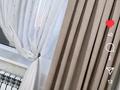 3-комнатная квартира · 86.7 м² · 6/9 этаж, Авиагородок 4. б. за 25.5 млн ₸ в Актобе, мкр Авиагородок — фото 4