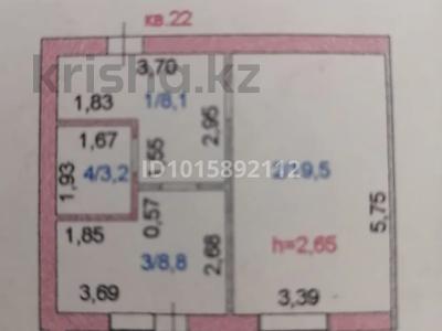 1-комнатная квартира · 41.5 м² · 2/5 этаж, Кошкарбаева 44 — Ауезова за 22 млн ₸ в Кокшетау