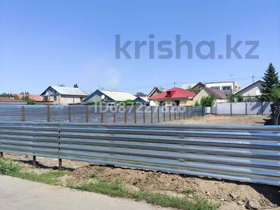 Участок · 5.18 соток, Жасыбая 16/1 за 10 млн 〒 в Павлодаре