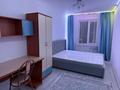 3-комнатная квартира · 65 м², Коктем 1 15 за 30 000 ₸ в Алматы