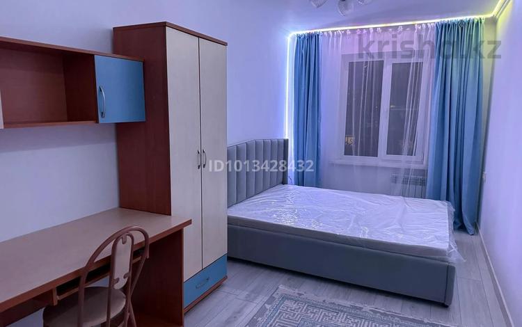 3-комнатная квартира · 65 м², Коктем 1 15 за 30 000 ₸ в Алматы — фото 2
