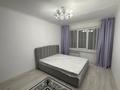 3-комнатная квартира · 65 м², Коктем 1 15 за 30 000 ₸ в Алматы — фото 5