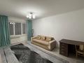 3-комнатная квартира · 65 м², Коктем 1 15 за 30 000 ₸ в Алматы — фото 9
