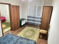 3-бөлмелі пәтер · 77 м² · 2/3 қабат, Момышұлы, бағасы: 270 000 ₸ в Семее — фото 3