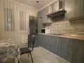 1-бөлмелі пәтер · 48 м² · 7/9 қабат, Абая 130 — Хусаинова, бағасы: 250 000 ₸ в Алматы, Бостандыкский р-н — фото 13