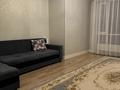 1-бөлмелі пәтер · 48 м² · 7/9 қабат, Абая 130 — Хусаинова, бағасы: 250 000 ₸ в Алматы, Бостандыкский р-н — фото 14