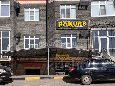 Свободное назначение · 93 м² за 20 млн 〒 в Актобе, мкр. Алтын орда