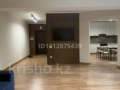 2-бөлмелі пәтер · 85 м² · 1/5 қабат, мкр Думан-2, бағасы: 390 000 ₸ в Алматы, Медеуский р-н