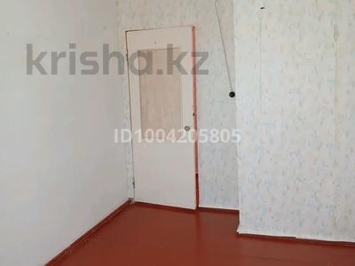 2-комнатная квартира · 43 м² · 2/5 этаж, Ул.Ермекова — Возле налоглвой за 70 000 〒 в Абае