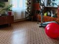 Отдельный дом · 3 комнаты · 92 м² · 14 сот., 9 Жана-Аульская за 19.5 млн ₸ в Павлодаре — фото 10