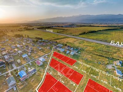 Продажа участков: Участок · 5.35 соток, Алматинская обл. за ~ 6 млн 〒 Участок · 5.35 соток, Алматинская обл. за ~ 6 млн 〒