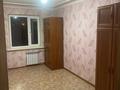 3-бөлмелі пәтер · 58 м² · 3/5 қабат, Чокана валиханова 1, бағасы: 85 000 ₸ в Темиртау — фото 15