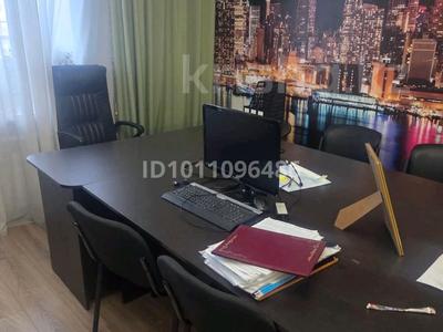 Кеңселер · 87 м², бағасы: 3 500 ₸ в Караганде, Казыбек би р-н