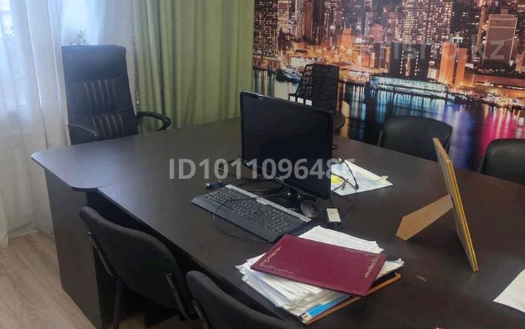 Офисы · 87 м² за 3 500 ₸ в Караганде, Казыбек би р-н — фото 2