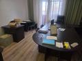 Офисы · 87 м² за 3 500 ₸ в Караганде, Казыбек би р-н — фото 7