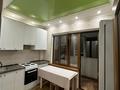 1-комнатная квартира · 42 м² · 4/5 этаж, Богенбай батыра 313 за 260 000 ₸ в Алматы, Алмалинский р-н