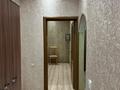 1-комнатная квартира · 42 м² · 4/5 этаж, Богенбай батыра 313 за 260 000 ₸ в Алматы, Алмалинский р-н — фото 10