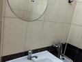 1-комнатная квартира · 42 м² · 4/5 этаж, Богенбай батыра 313 за 260 000 ₸ в Алматы, Алмалинский р-н — фото 16