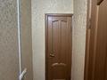 1-комнатная квартира · 42 м² · 4/5 этаж, Богенбай батыра 313 за 260 000 ₸ в Алматы, Алмалинский р-н — фото 8