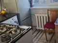 1-комнатная квартира · 32 м² · 3/5 этаж, 18-й микрорайон 15 — 38 школа за 16 млн ₸ в Шымкенте, Аль-Фарабийский р-н