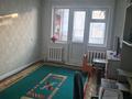 1-комнатная квартира · 32 м² · 3/5 этаж, 18-й микрорайон 15 — 38 школа за 16 млн ₸ в Шымкенте, Аль-Фарабийский р-н — фото 9