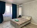 1-комнатная квартира · 30 м² · 8/10 этаж, мкр Калкаман-2 8/3 — Больница 1 за 2 000 ₸ в Алматы, Наурызбайский р-н