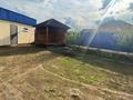 Отдельный дом · 3 комнаты · 130 м² · 12 сот., жилой массив Кызылжар, Жилой массив Кызылжар 3 за 25 млн ₸ в Актобе — фото 15