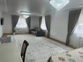 Отдельный дом · 3 комнаты · 130 м² · 12 сот., жилой массив Кызылжар, Жилой массив Кызылжар 3 за 25 млн ₸ в Актобе — фото 3