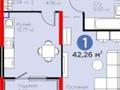 1-бөлмелі пәтер · 42.2 м² · 2/6 қабат, Тараз, бағасы: 31.5 млн ₸ в Алматы, Турксибский р-н — фото 10