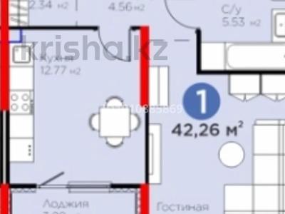 1-комнатная квартира · 42.2 м² · 2/6 этаж, Тараз за 31 млн ₸ в Алматы, Турксибский р-н
