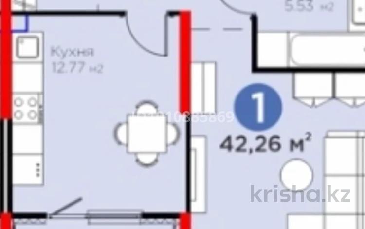 1-комнатная квартира · 42.2 м² · 2/6 этаж, Тараз за 31 млн ₸ в Алматы, Турксибский р-н — фото 45