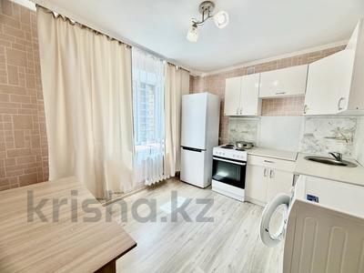 1-комнатная квартира · 40 м², Рыскулбекова 16/2 за 200 000 ₸ в Астане, Алматы р-н