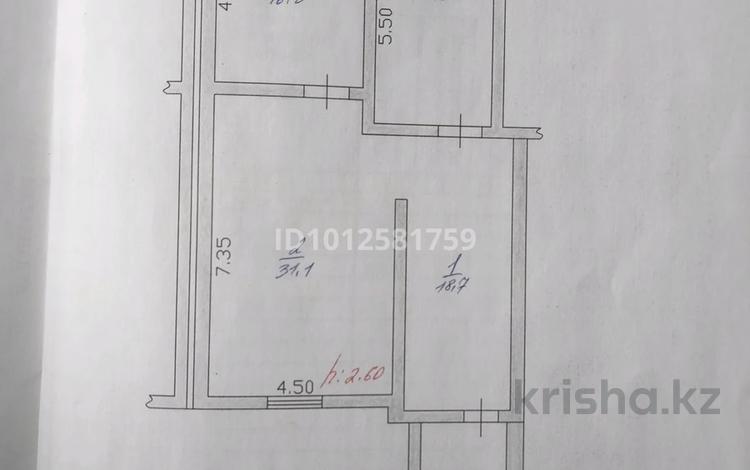 Еркін · 85.4 м², бағасы: 25 млн ₸ в Талдыкоргане, Каратал — фото 2