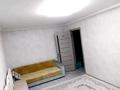 3-комнатная квартира · 61 м² · 1/5 этаж, мкр Строитель, Циалковскский 8 за 28.5 млн ₸ в Уральске — фото 12