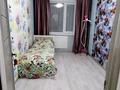 3-комнатная квартира · 61 м² · 1/5 этаж, мкр Строитель, Циалковскский 8 за 28.5 млн ₸ в Уральске — фото 8