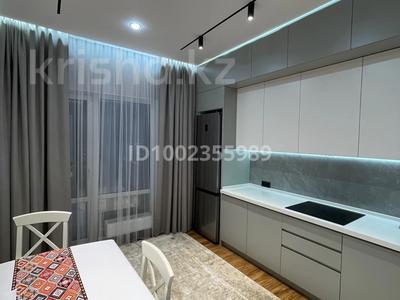2-бөлмелі пәтер · 75 м² · 14/14 қабат, Нұрсәт ш/а, Назарбаева 14/1, бағасы: 50 млн ₸ в Шымкенте, Каратауский р-н