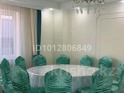 Действующий бизнес · 345 м² за 67 млн ₸ в Кокшетау