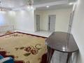 Действующий бизнес · 345 м² за 67 млн ₸ в Кокшетау — фото 9