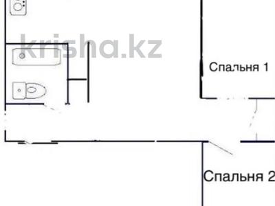 3-комнатная квартира · 55.7 м², 1 микрорайон 2 за 8.5 млн 〒 в Лисаковске