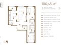 3-комнатная квартира · 106.45 м² · 8/18 этаж, Достык 8/5 за ~ 73.1 млн ₸ в Астане, Есильский р-н