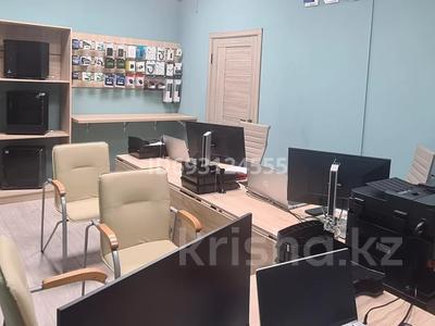 Компания по продаже компьютерной технике, 73 м² за 35 млн 〒 в Алматы, Алмалинский р-н